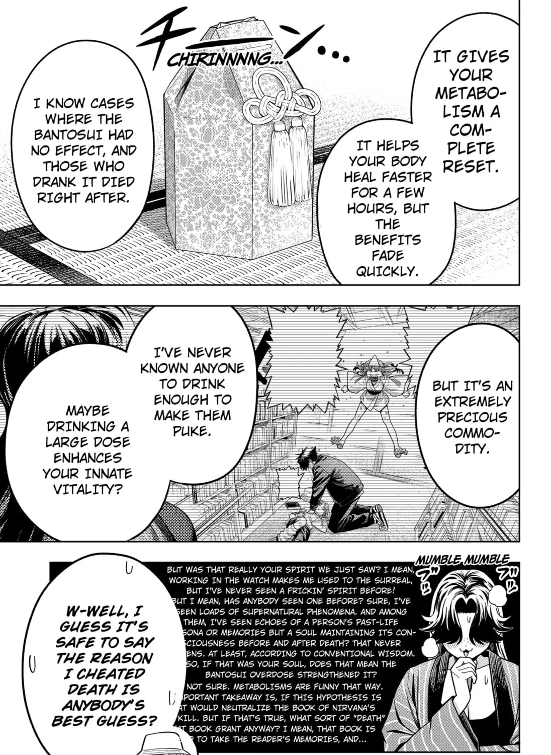 Read Hatori and Furuta's Extraordinarily Ordinary Life (EN) Manga Online