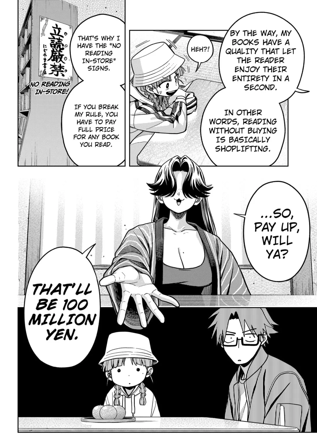 Read Hatori and Furuta's Extraordinarily Ordinary Life (EN) Manga Online