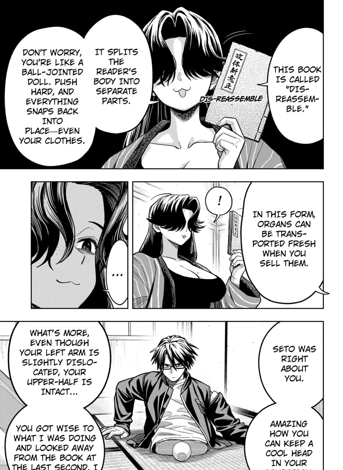 Read Hatori and Furuta's Extraordinarily Ordinary Life (EN) Manga Online