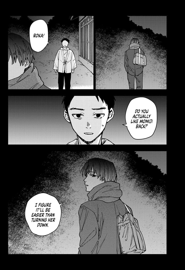 Read Haunted Peak  (EN) Manga Online