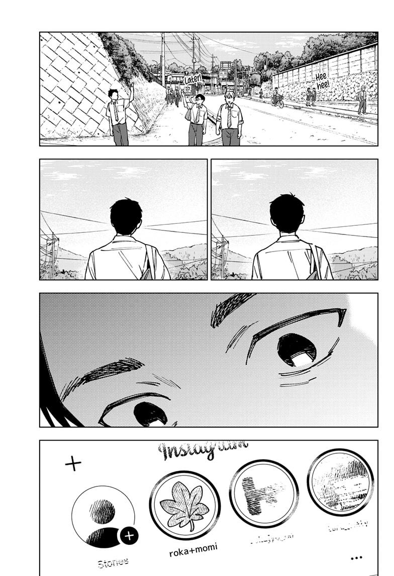 Read Haunted Peak  (EN) Manga Online