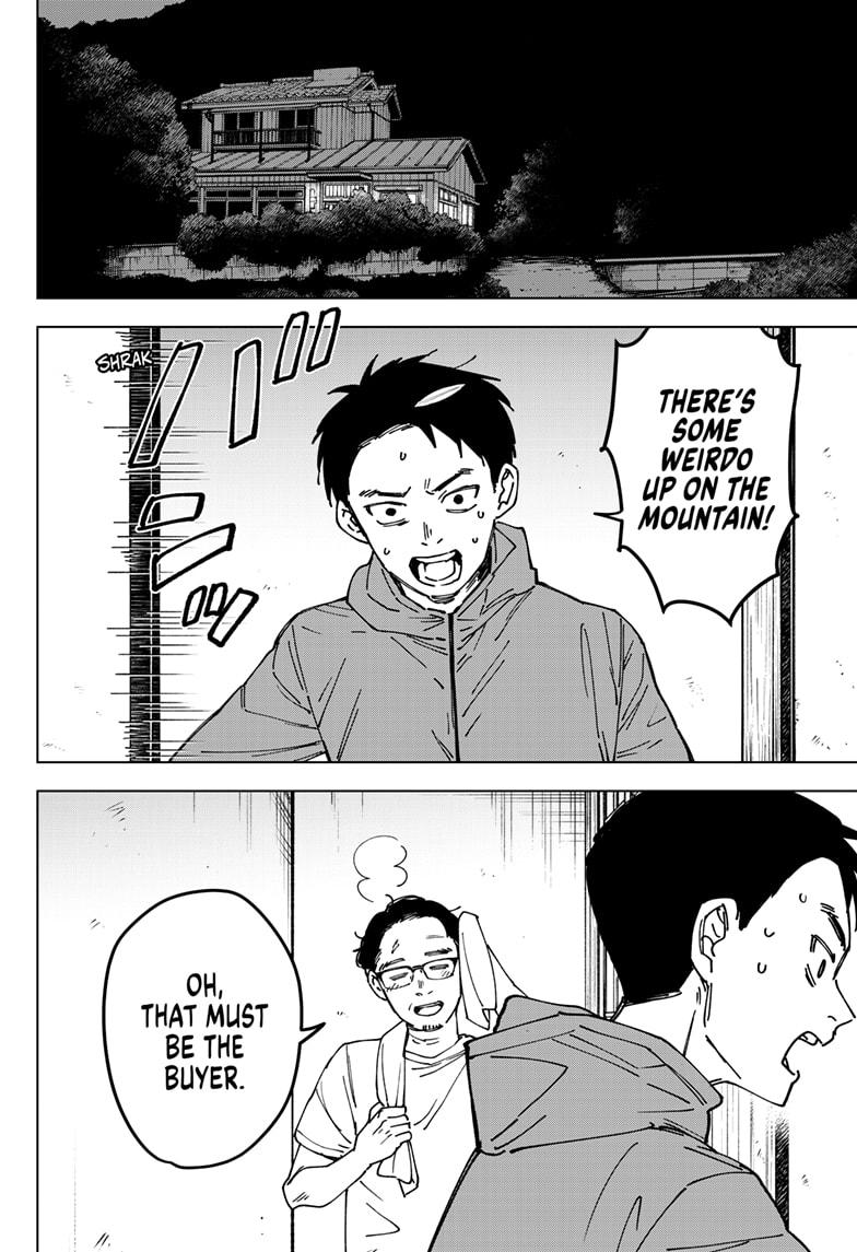 Read Haunted Peak  (EN) Manga Online