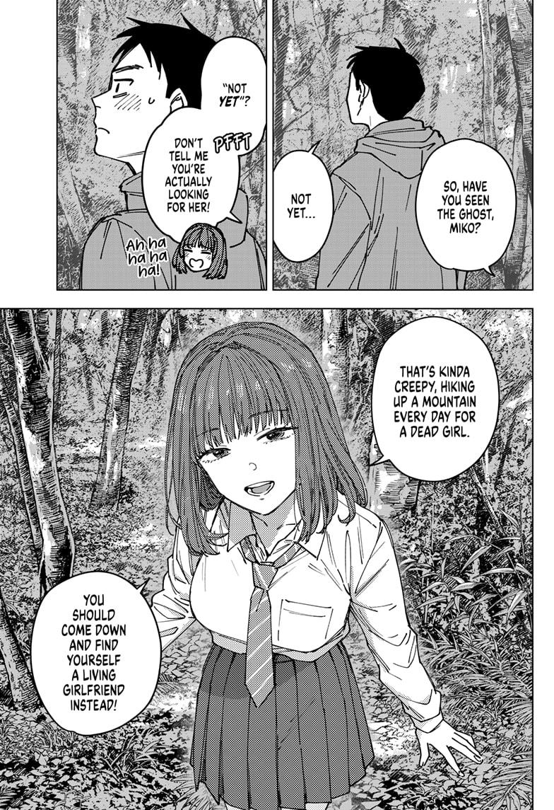 Read Haunted Peak  (EN) Manga Online
