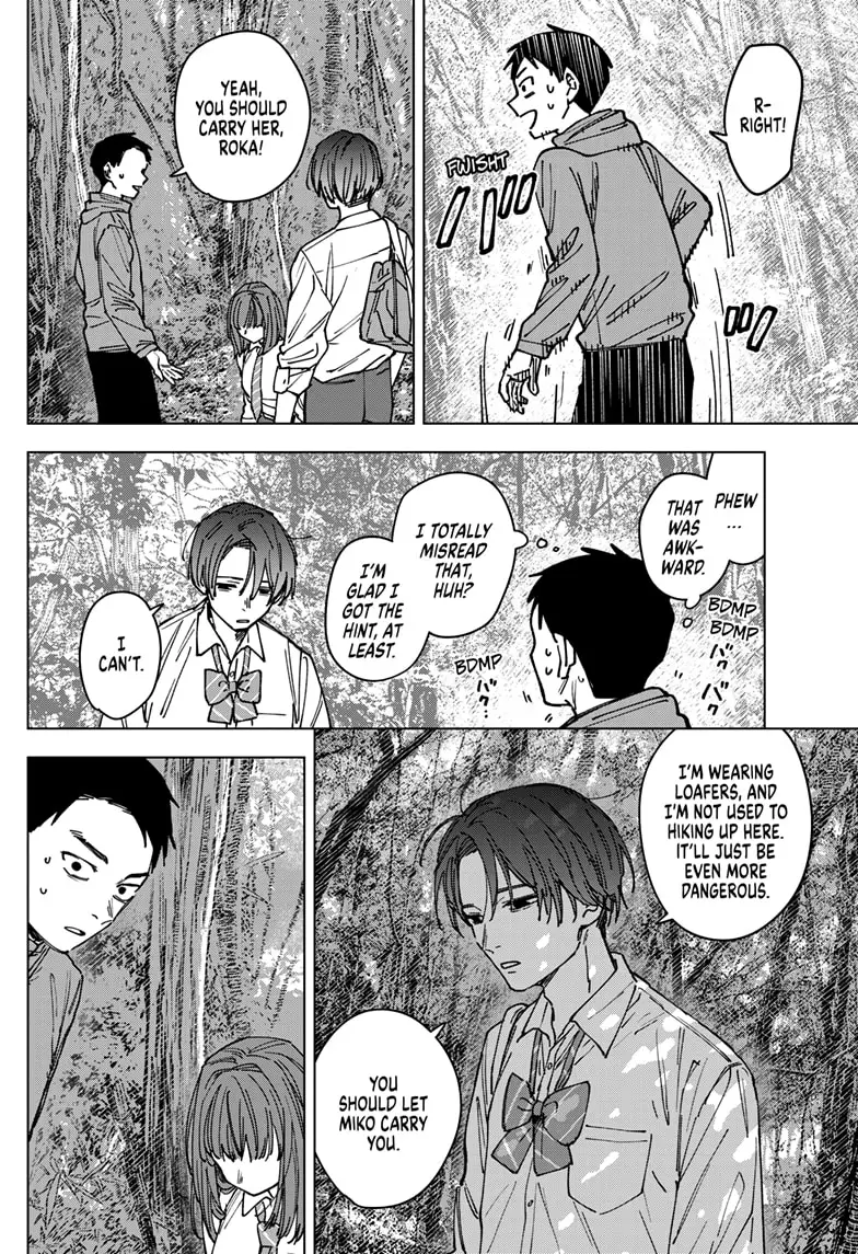 Read Haunted Peak  (EN) Manga Online