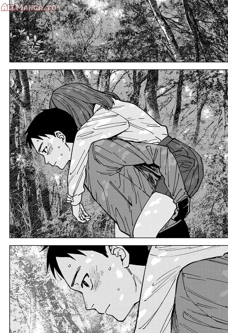 Read Haunted Peak  (EN) Manga Online