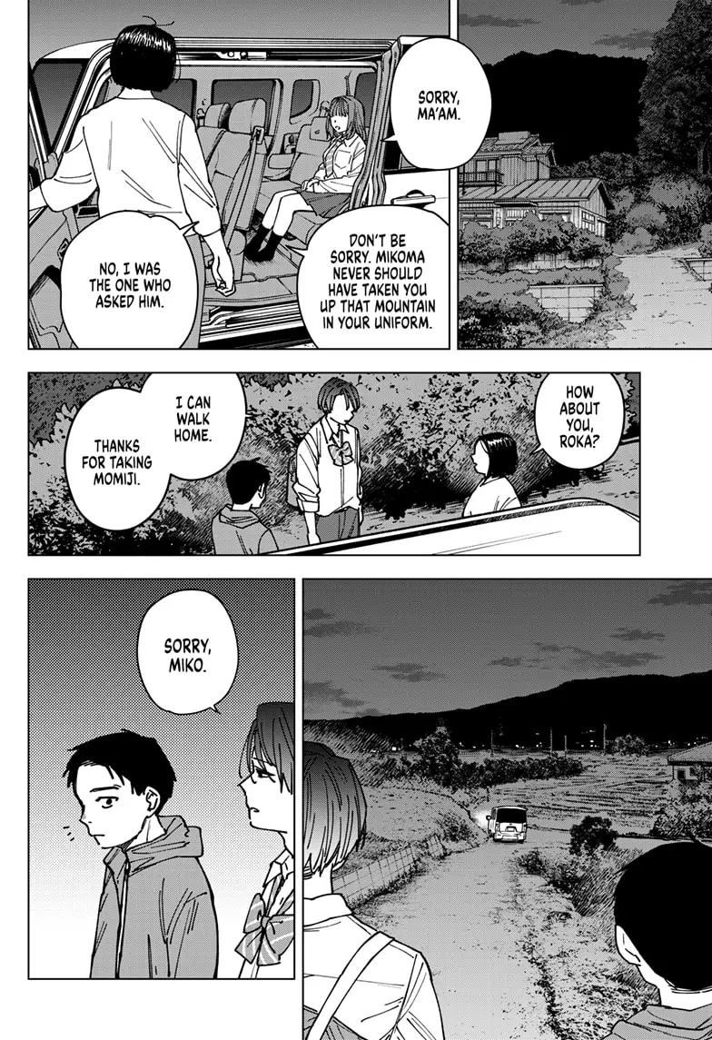 Read Haunted Peak  (EN) Manga Online