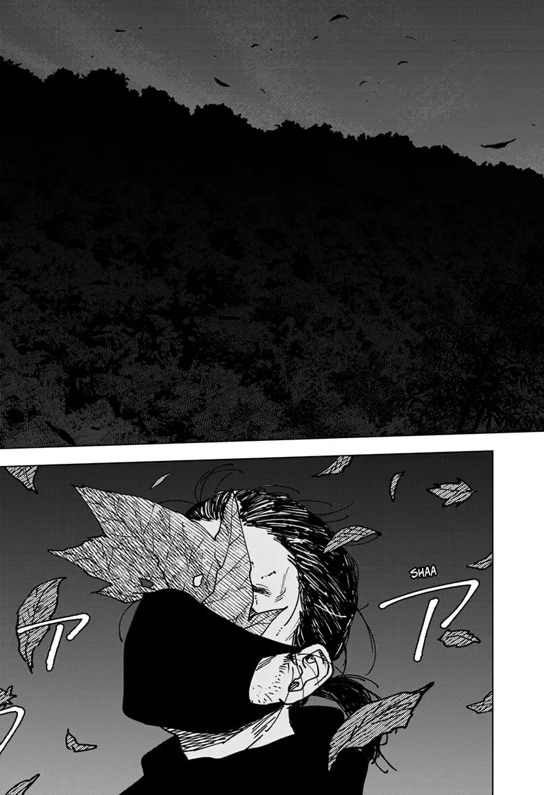 Read Haunted Peak  (EN) Manga Online