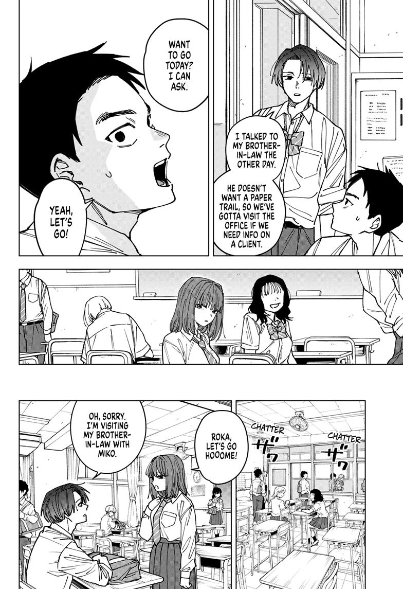 Read Haunted Peak  (EN) Manga Online