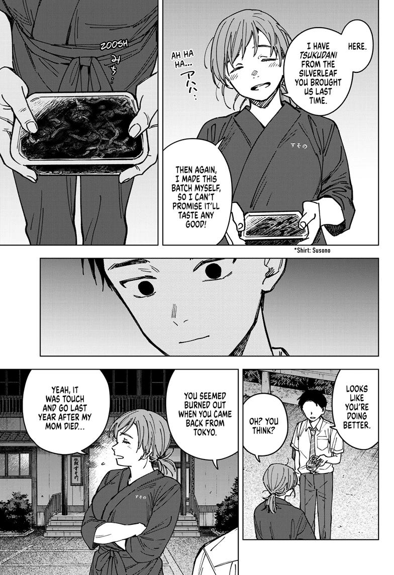 Read Haunted Peak  (EN) Manga Online