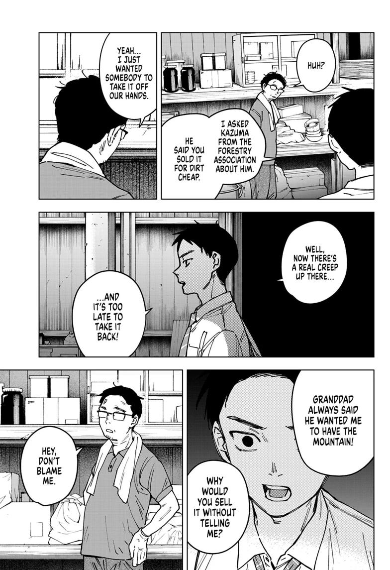 Read Haunted Peak  (EN) Manga Online