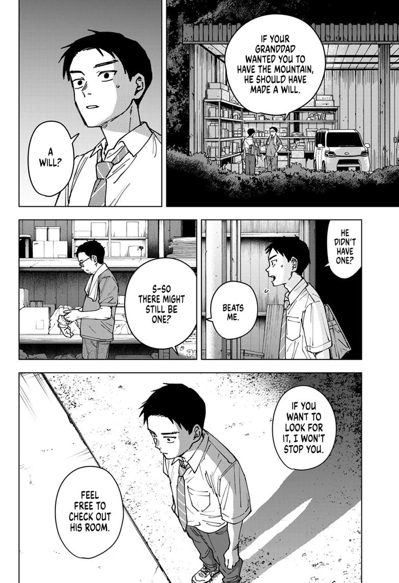 Read Haunted Peak  (EN) Manga Online