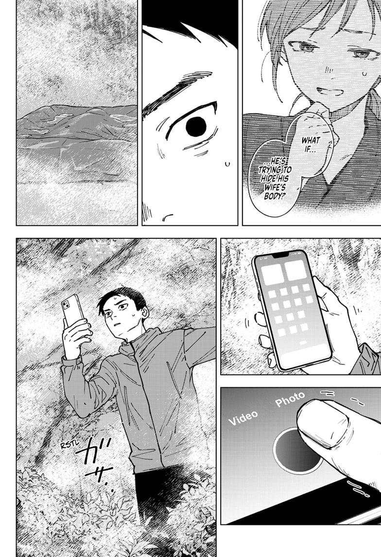 Read Haunted Peak  (EN) Manga Online