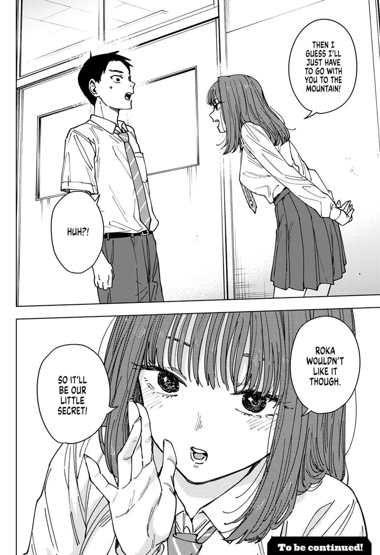 Read Haunted Peak  (EN) Manga Online
