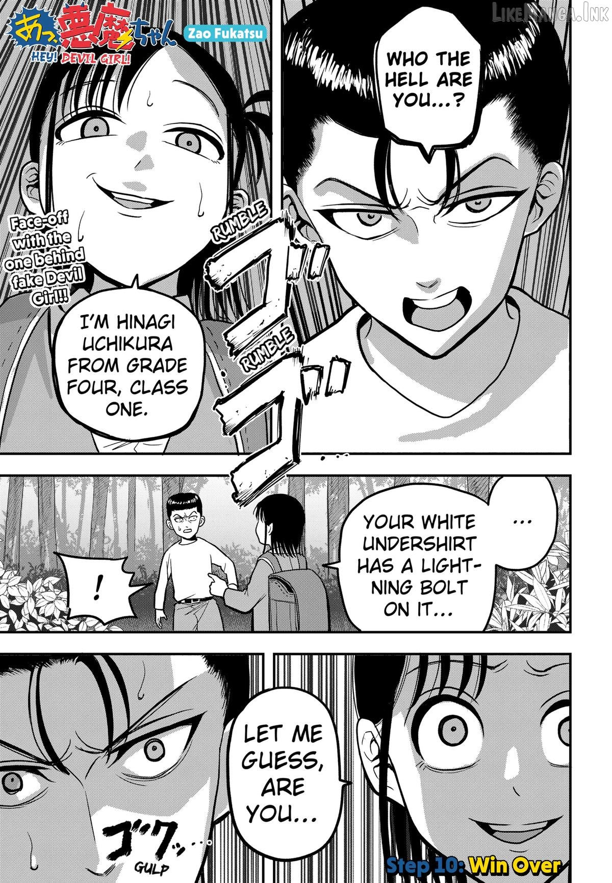 Read Hey! Devil Girl! Manga Online