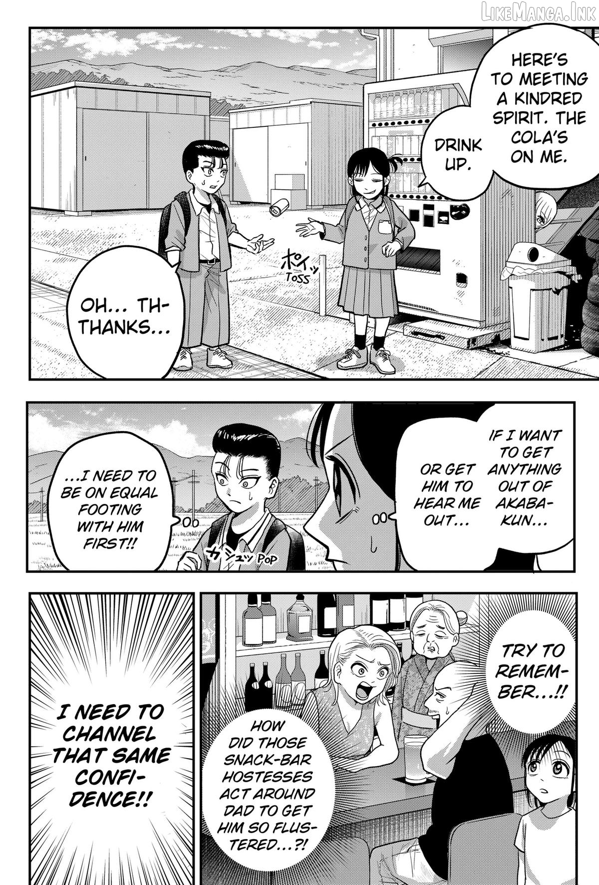 Read Hey! Devil Girl! Manga Online