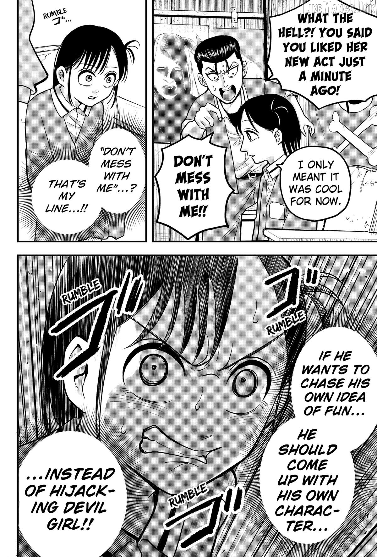 Read Hey! Devil Girl! Manga Online