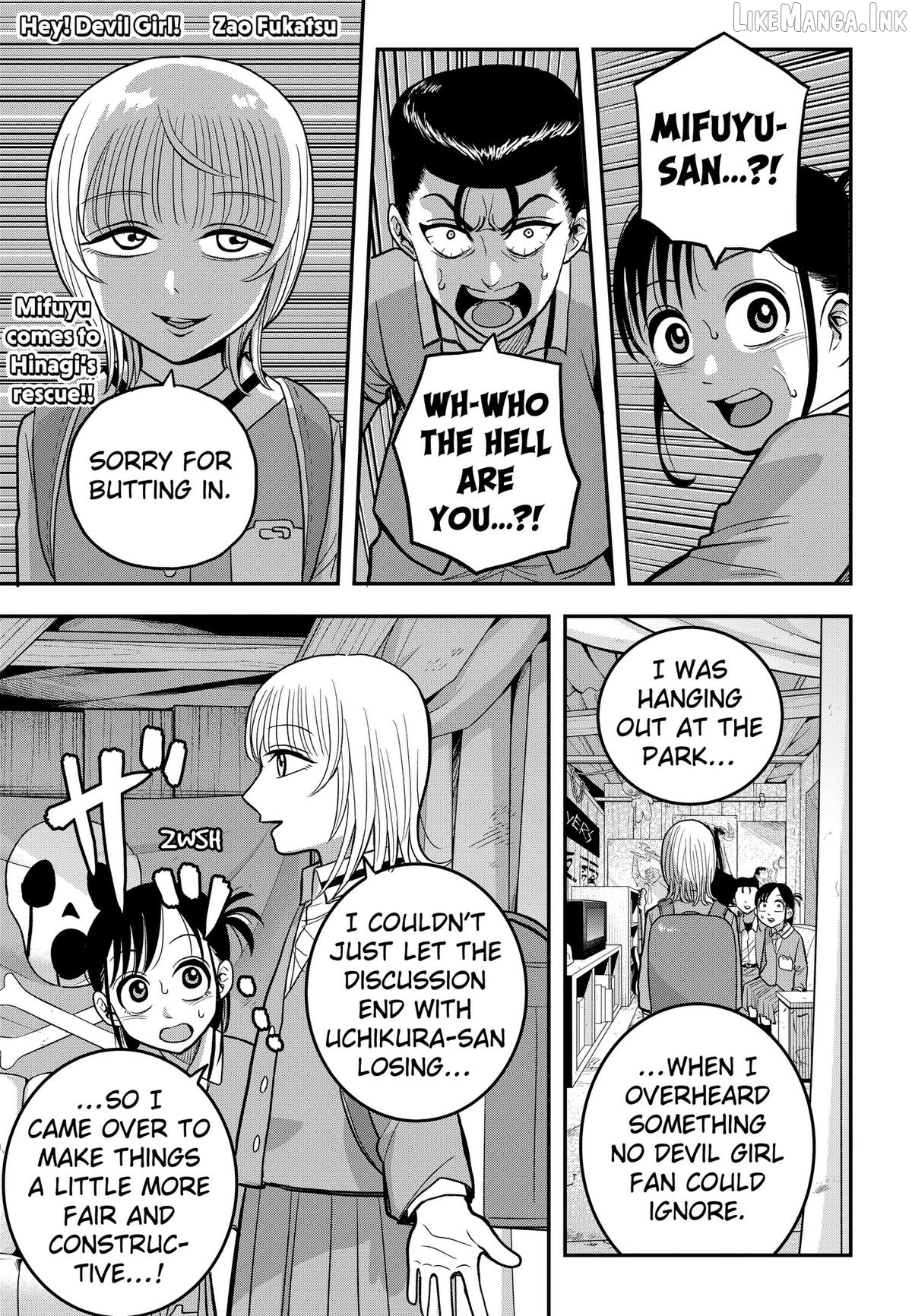 Read Hey! Devil Girl! Manga Online
