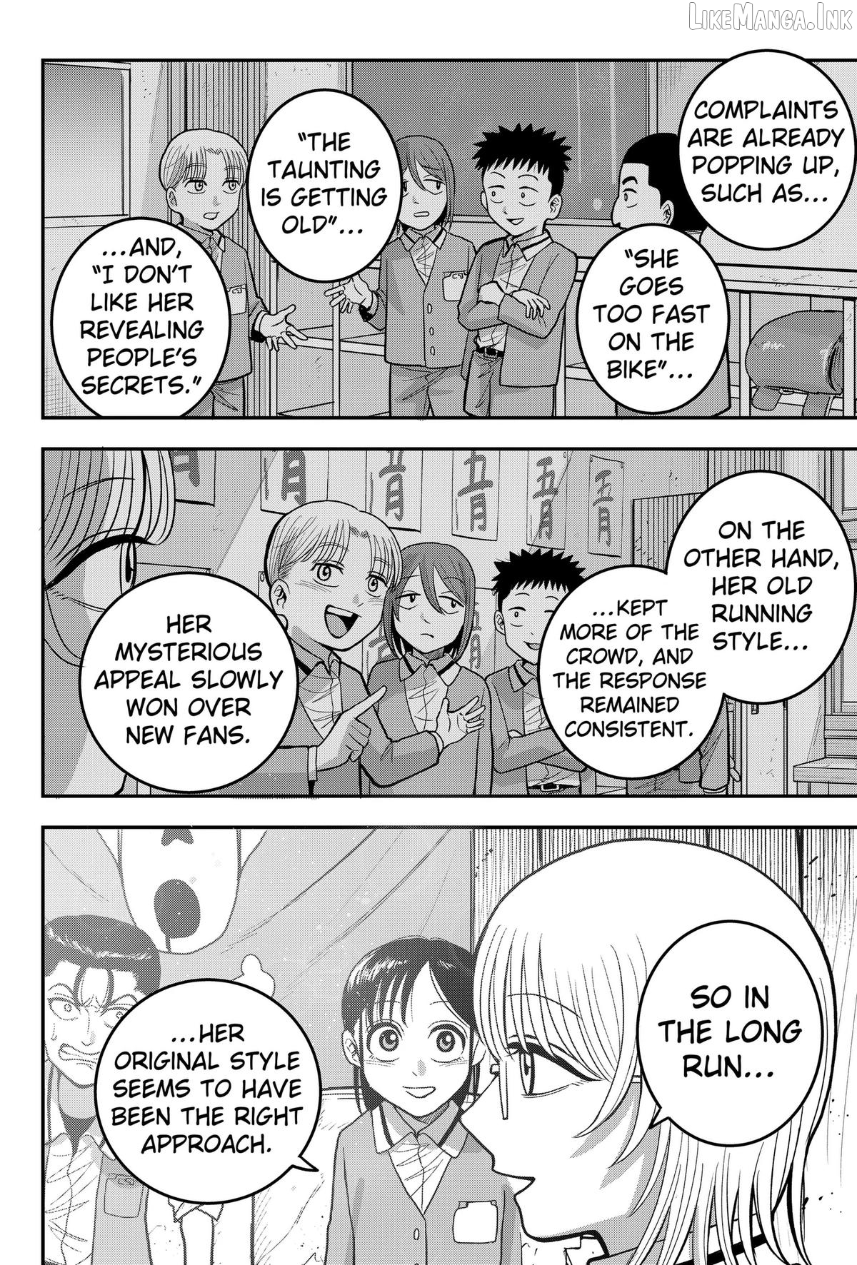 Read Hey! Devil Girl! Manga Online