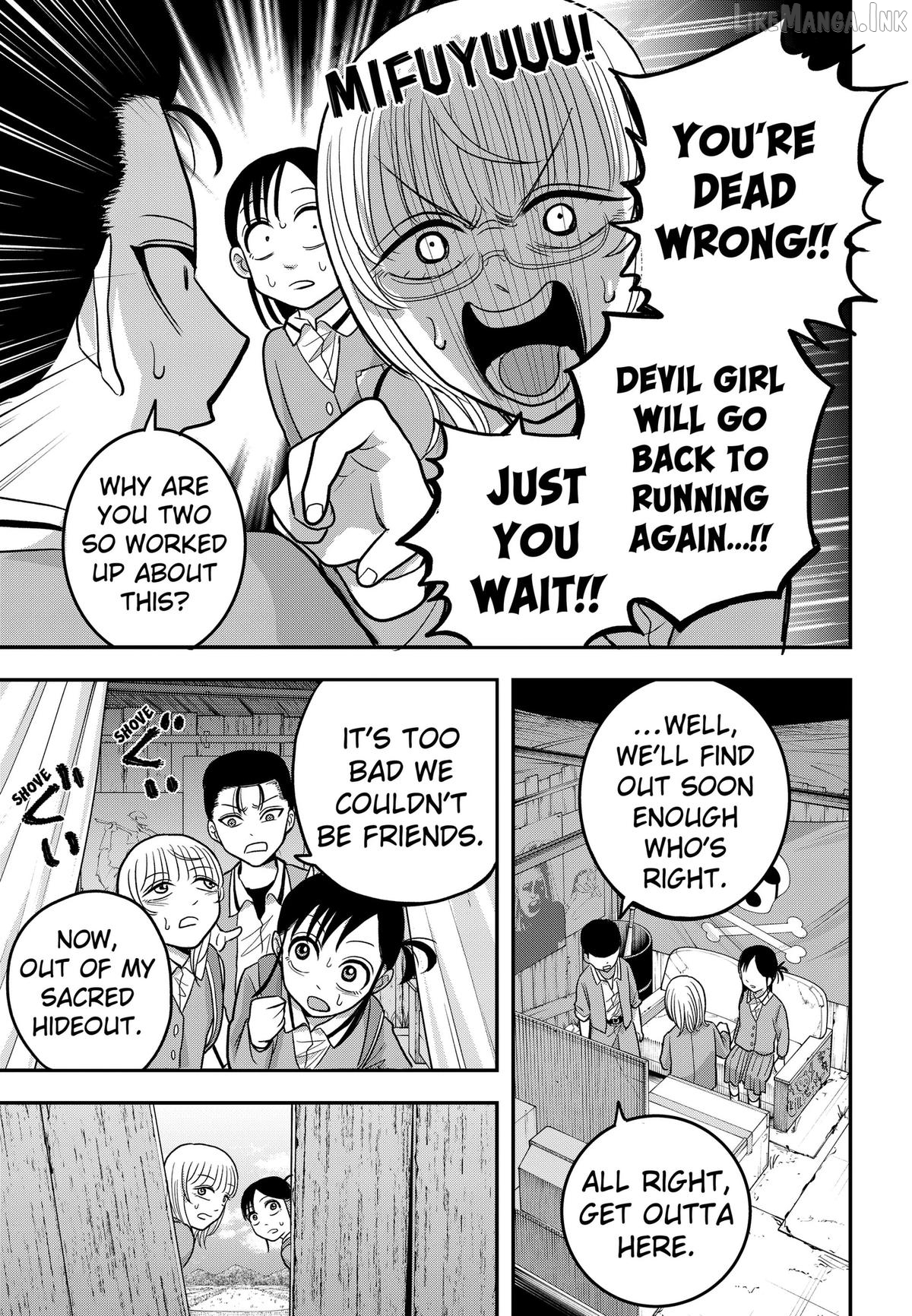 Read Hey! Devil Girl! Manga Online