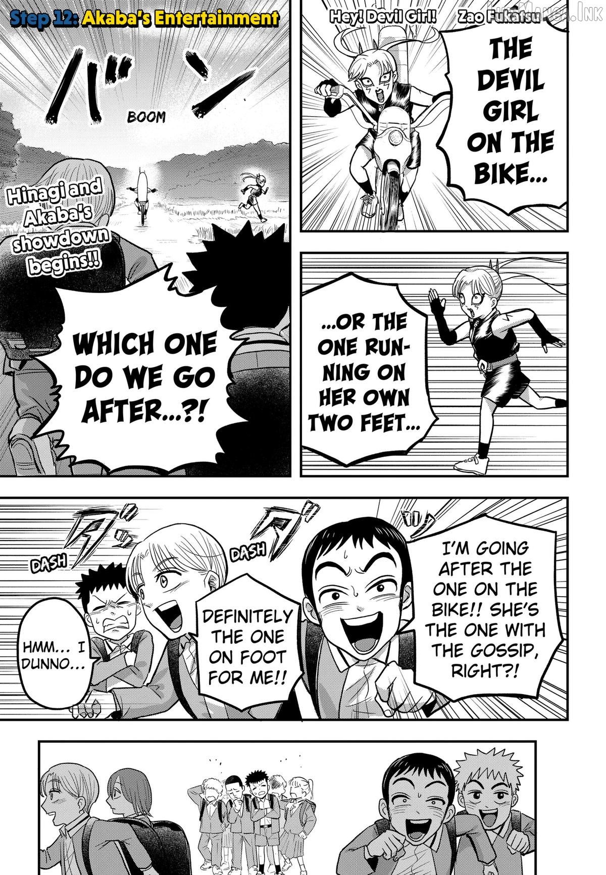 Read Hey! Devil Girl! Manga Online