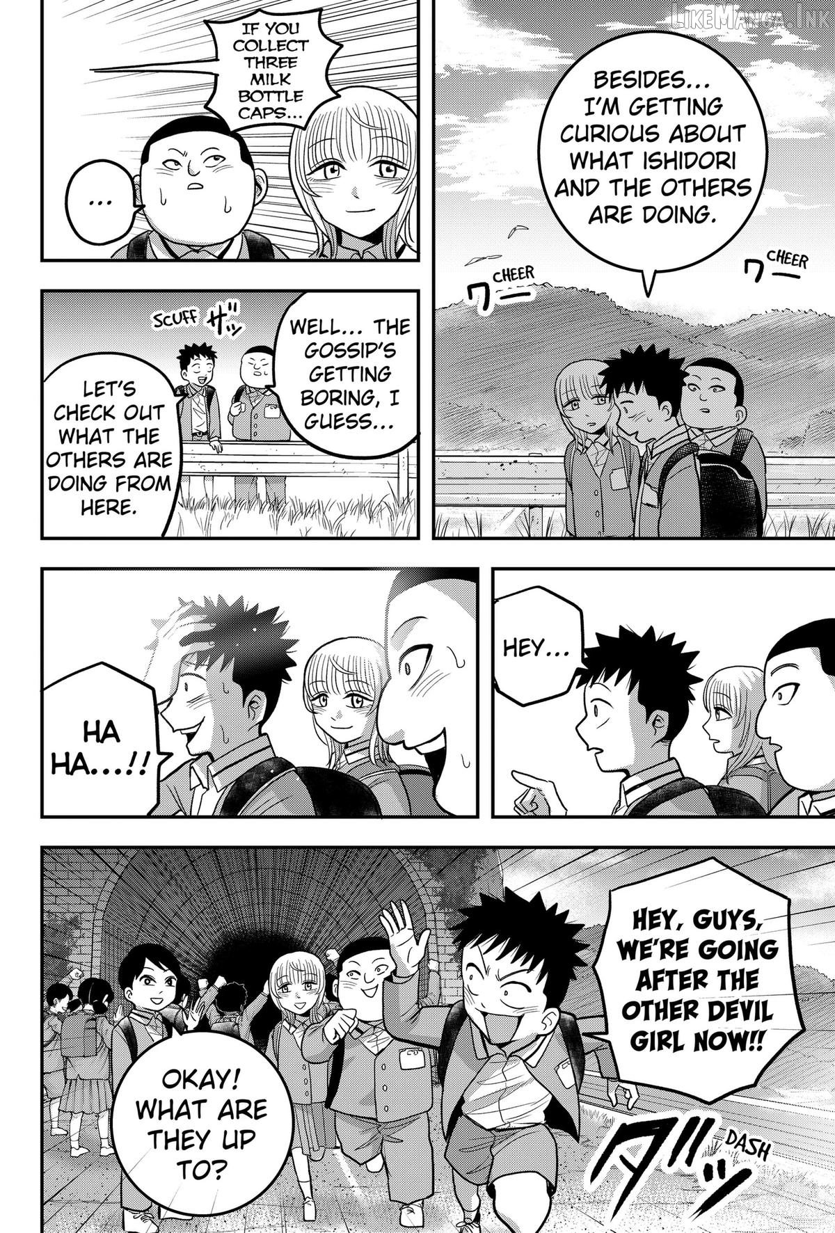 Read Hey! Devil Girl! Manga Online