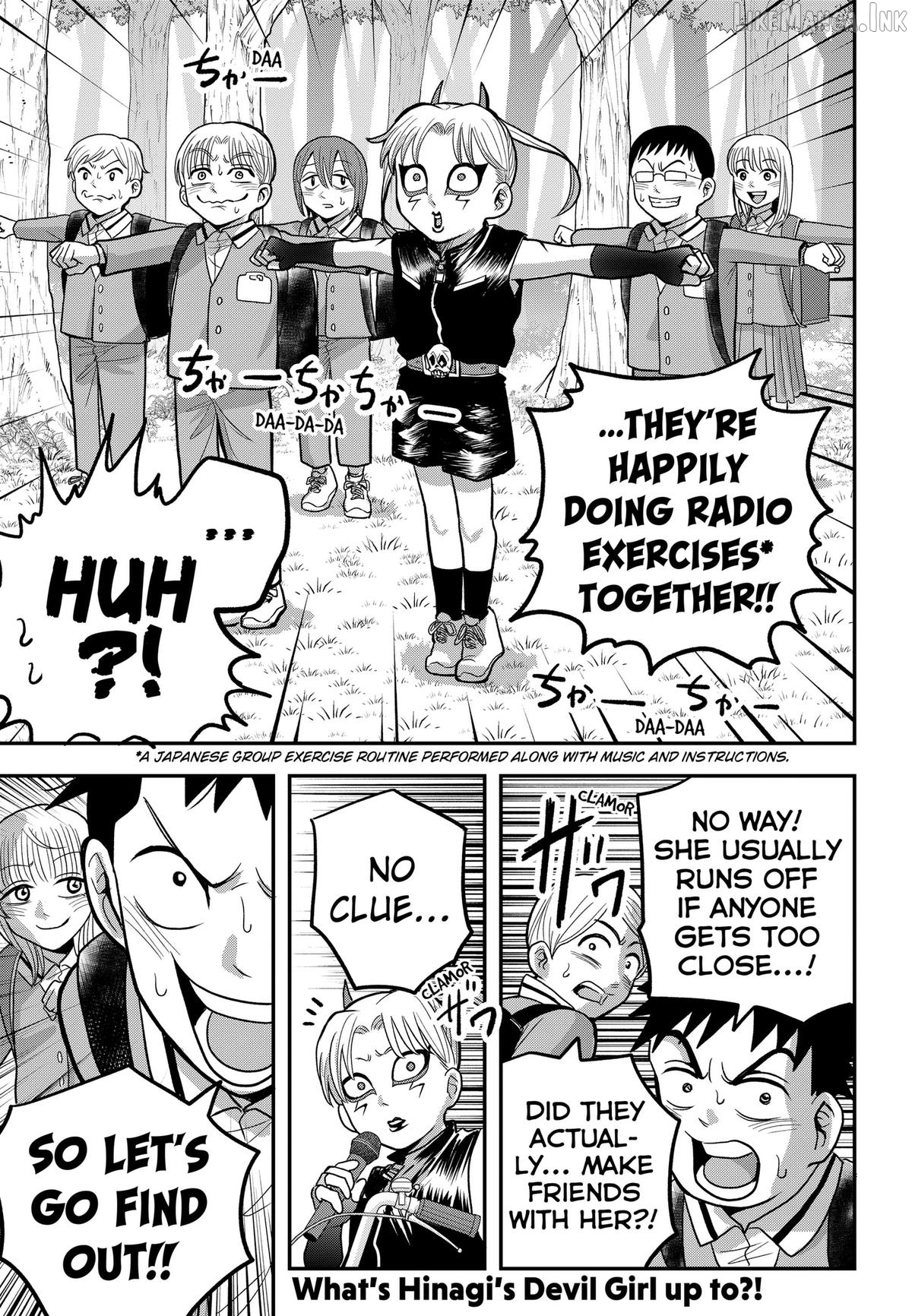 Read Hey! Devil Girl! Manga Online