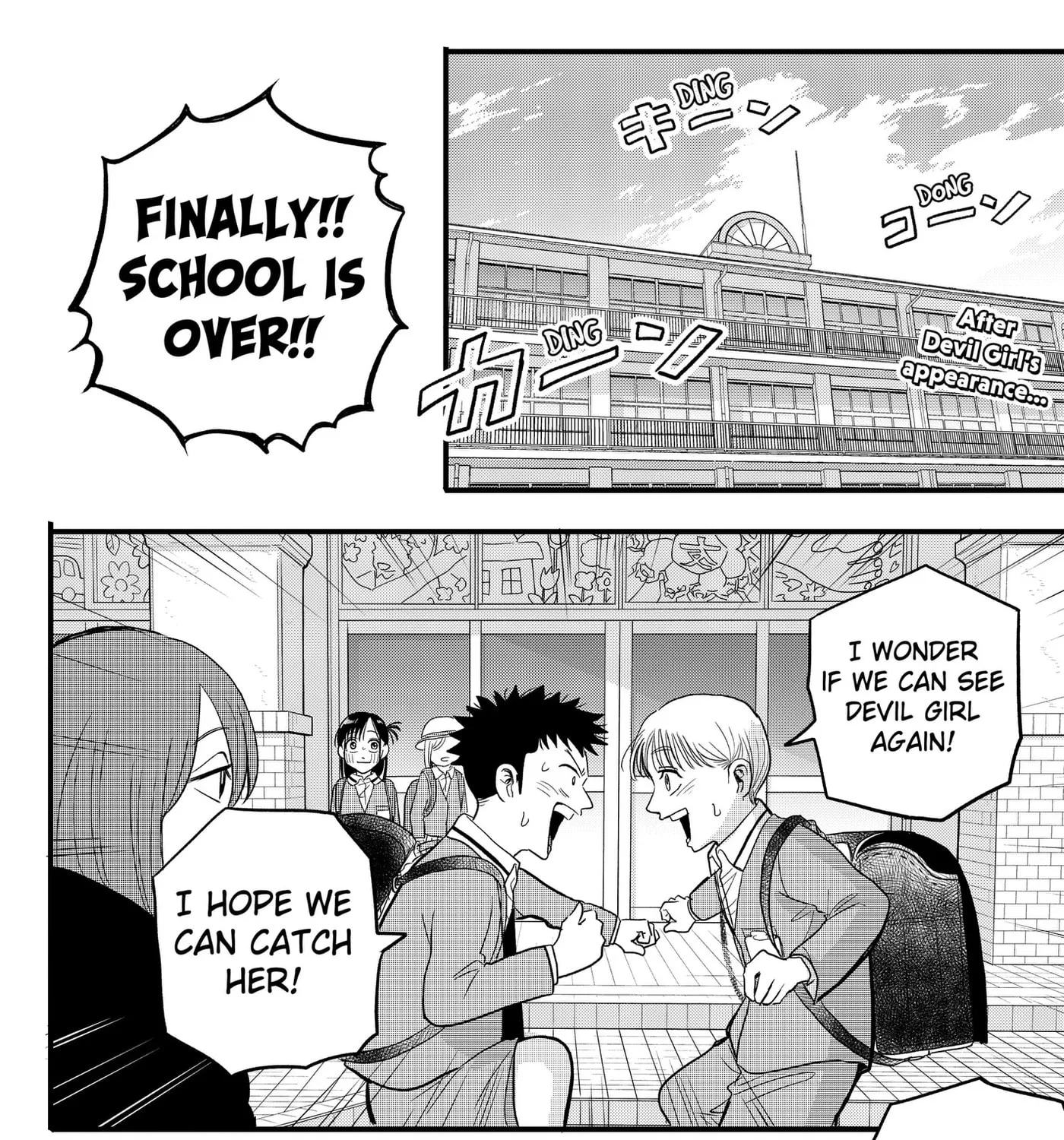 Read Hey! Devil Girl! Manga Online