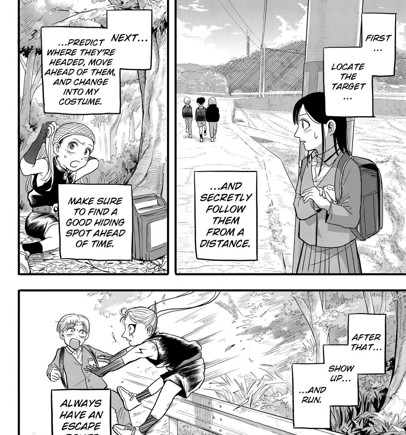 Read Hey! Devil Girl! Manga Online