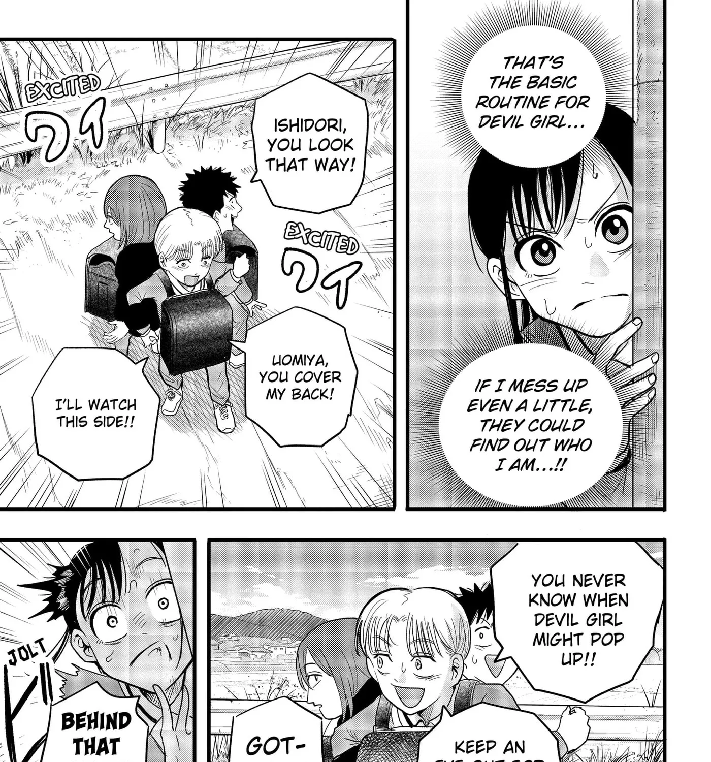 Read Hey! Devil Girl! Manga Online