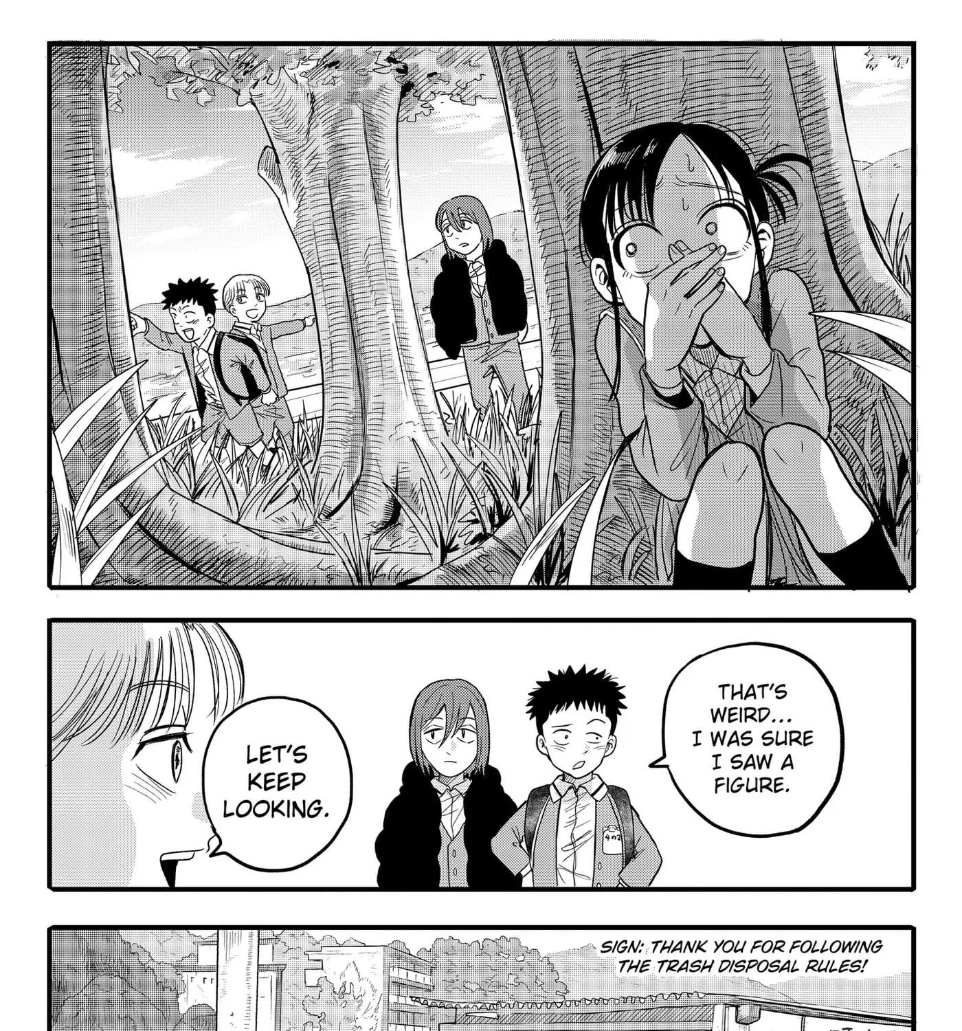 Read Hey! Devil Girl! Manga Online