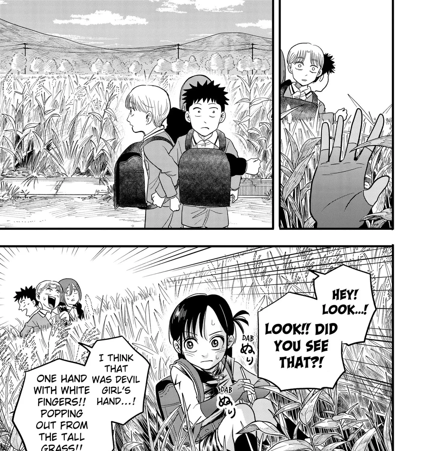 Read Hey! Devil Girl! Manga Online