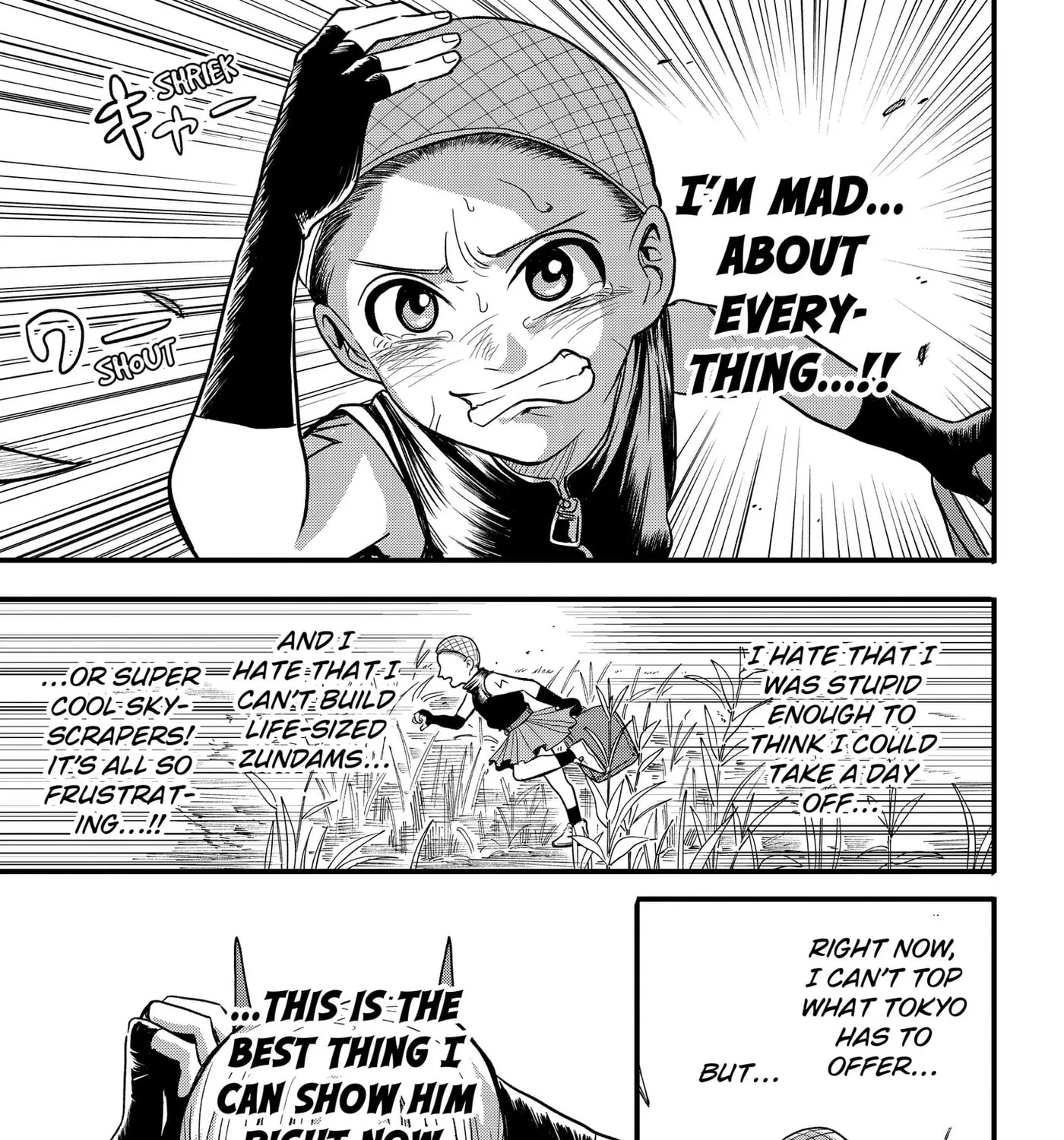 Read Hey! Devil Girl! Manga Online
