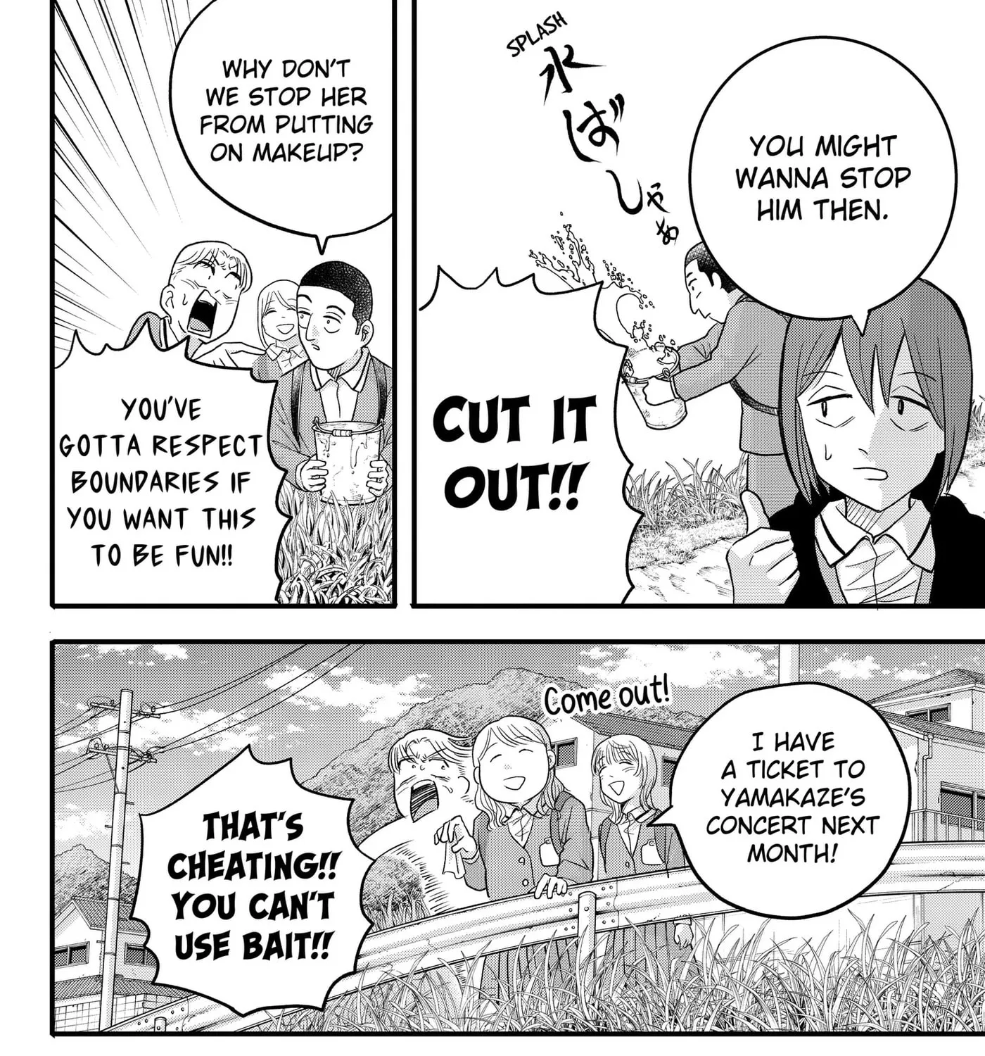 Read Hey! Devil Girl! Manga Online