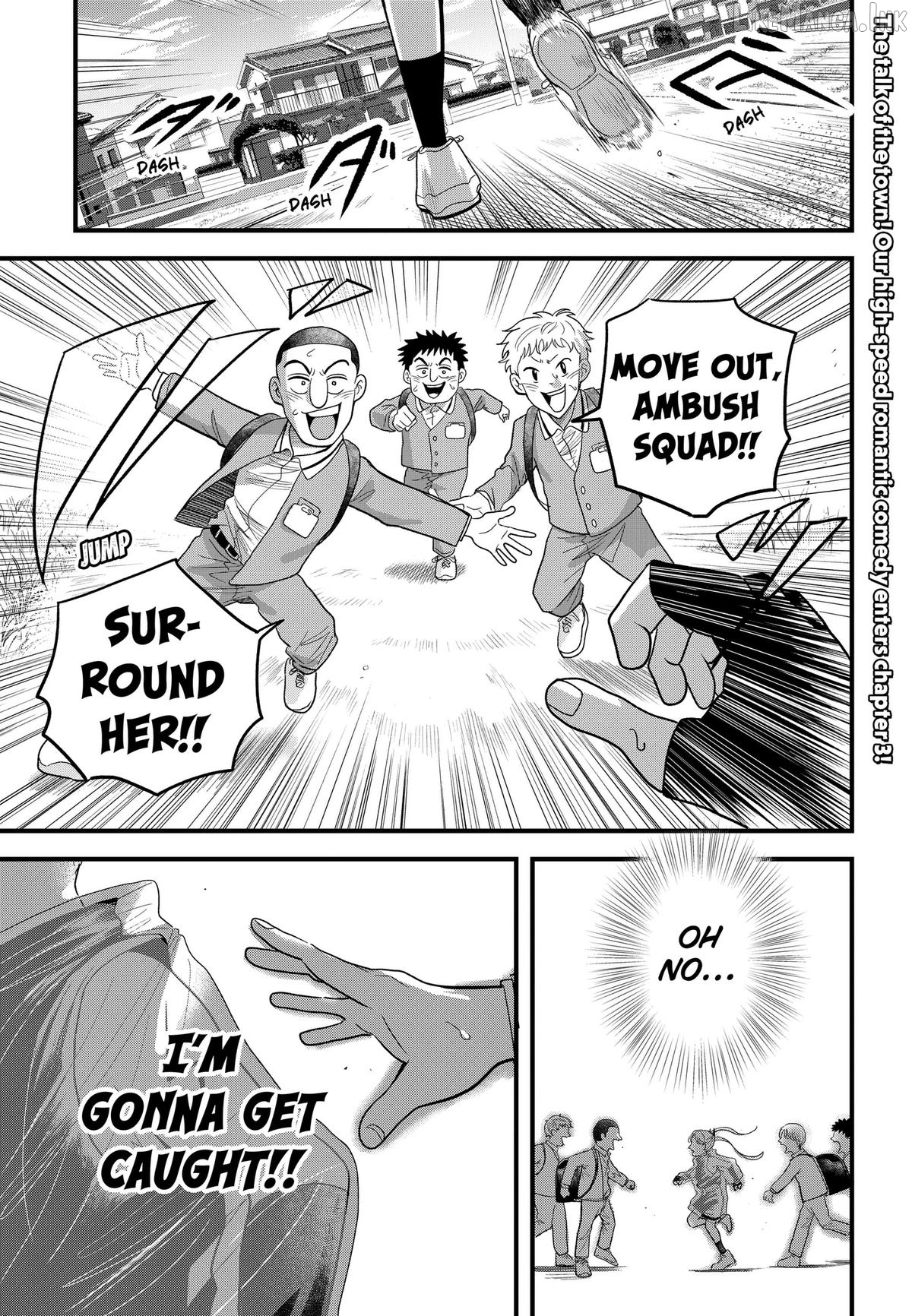 Read Hey! Devil Girl! Manga Online