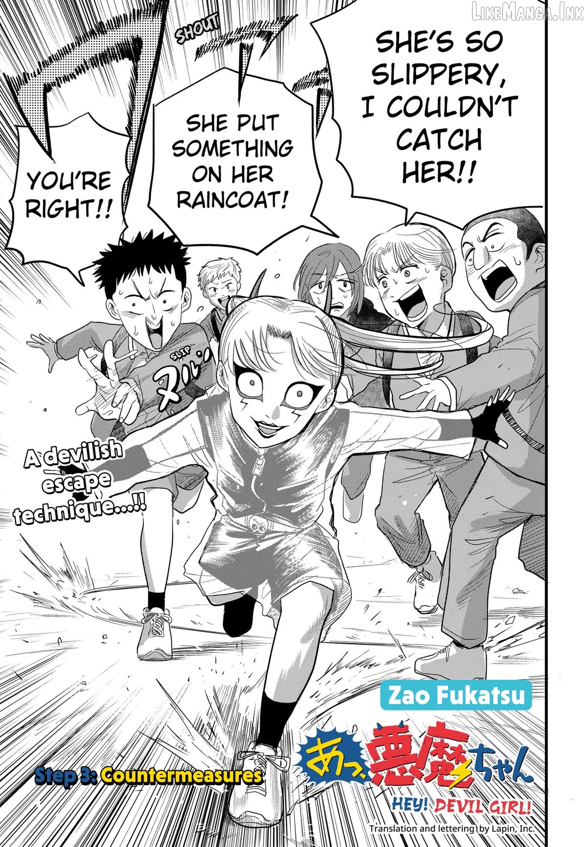 Read Hey! Devil Girl! Manga Online