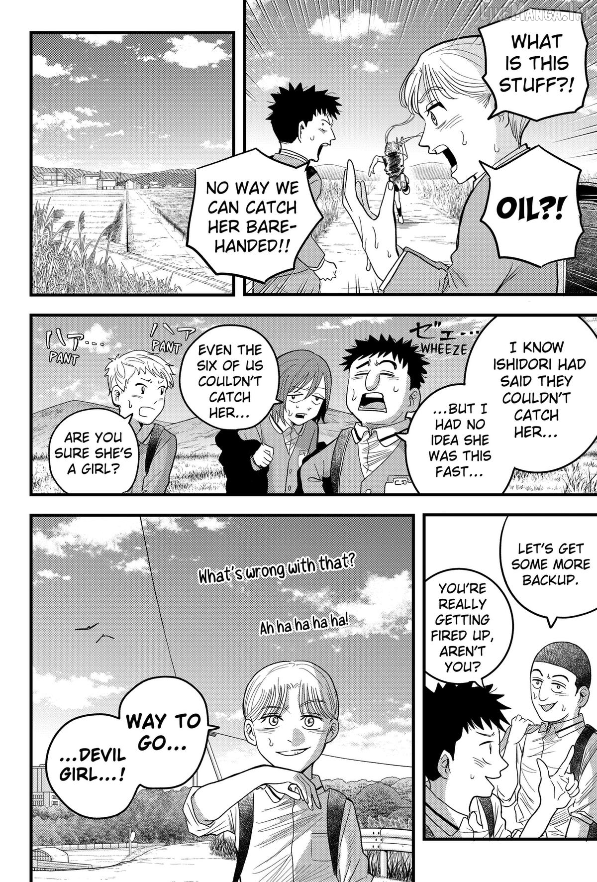 Read Hey! Devil Girl! Manga Online