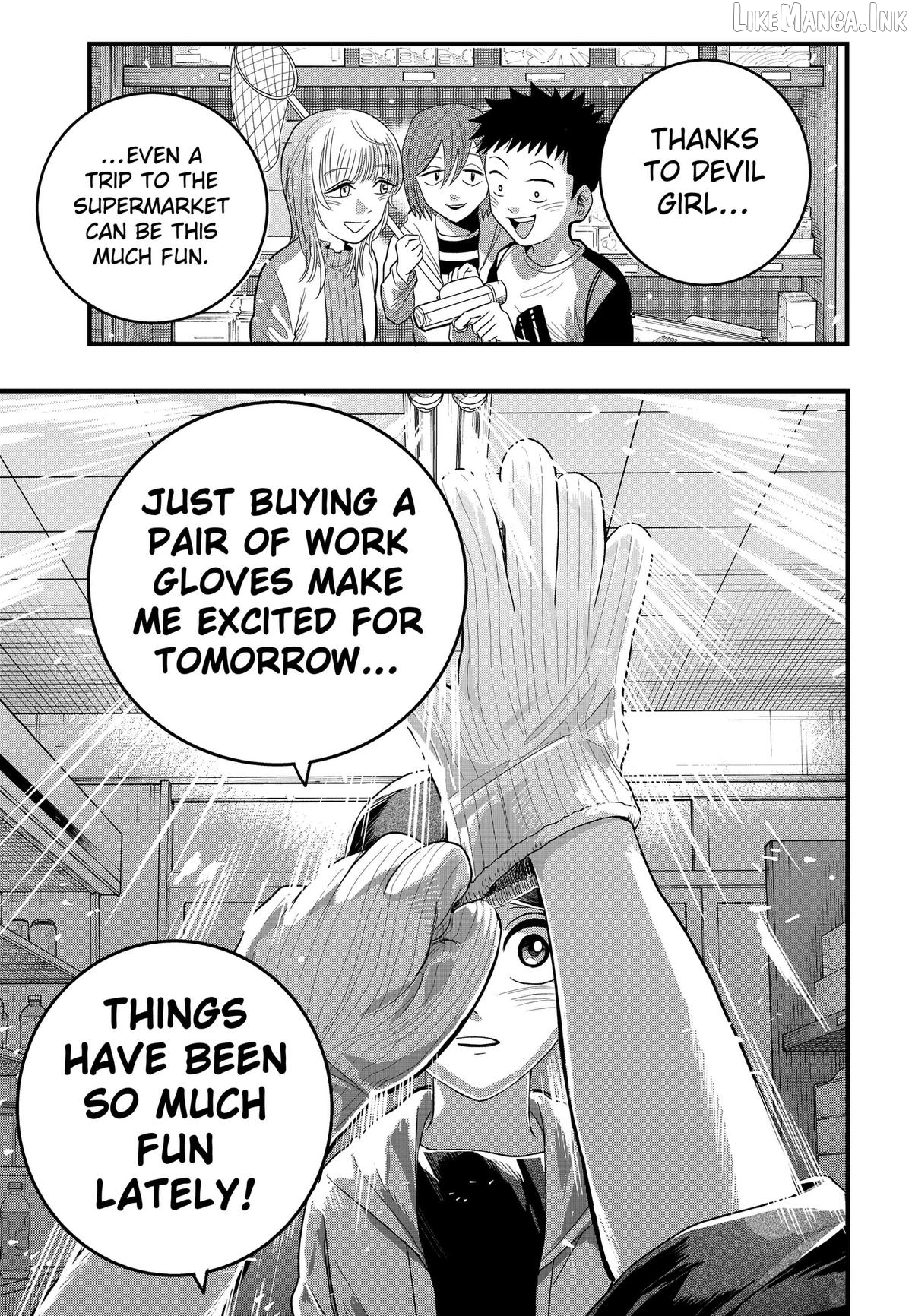 Read Hey! Devil Girl! Manga Online