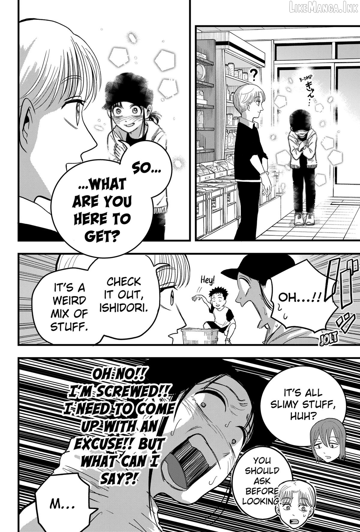 Read Hey! Devil Girl! Manga Online