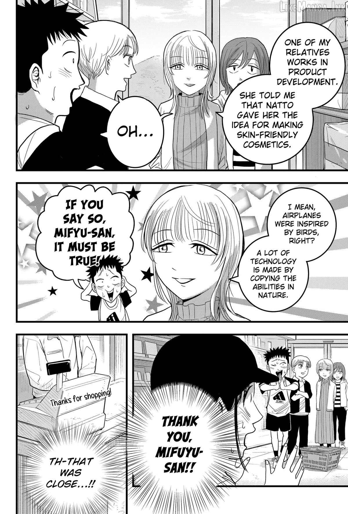 Read Hey! Devil Girl! Manga Online