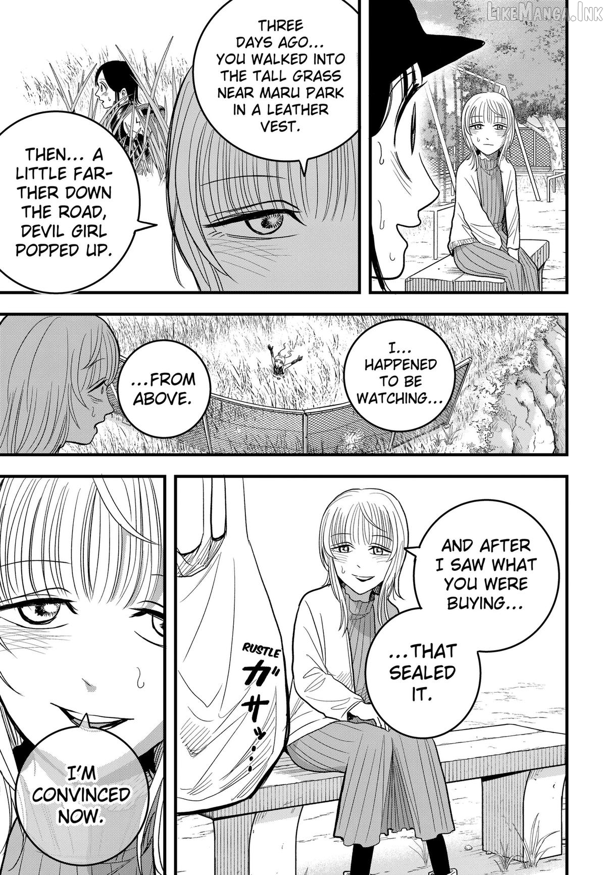 Read Hey! Devil Girl! Manga Online