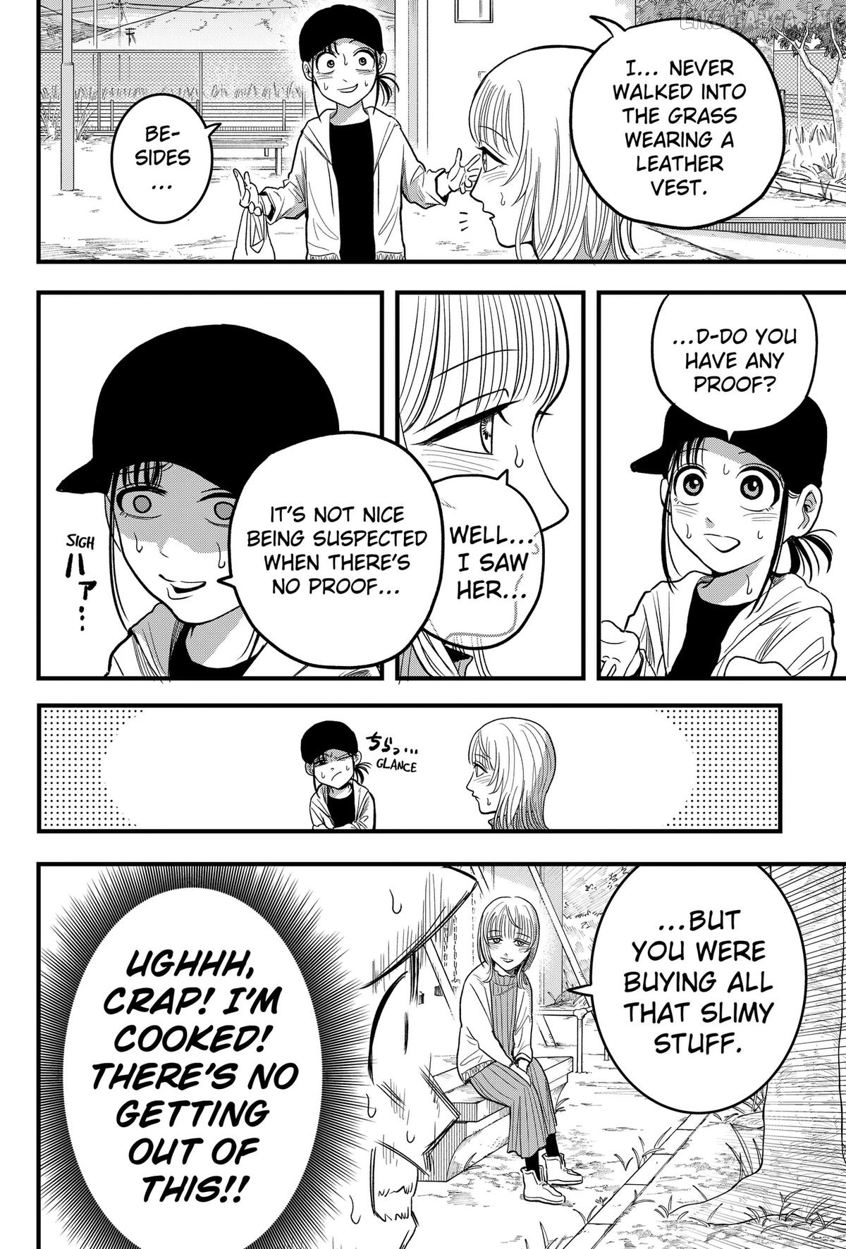 Read Hey! Devil Girl! Manga Online