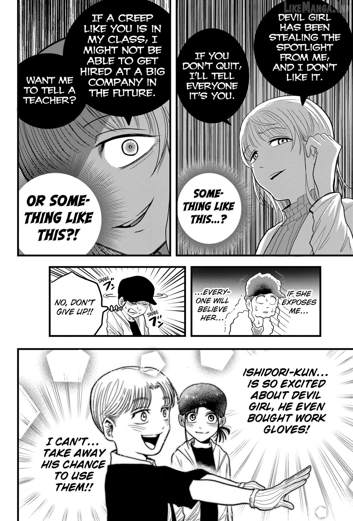 Read Hey! Devil Girl! Manga Online