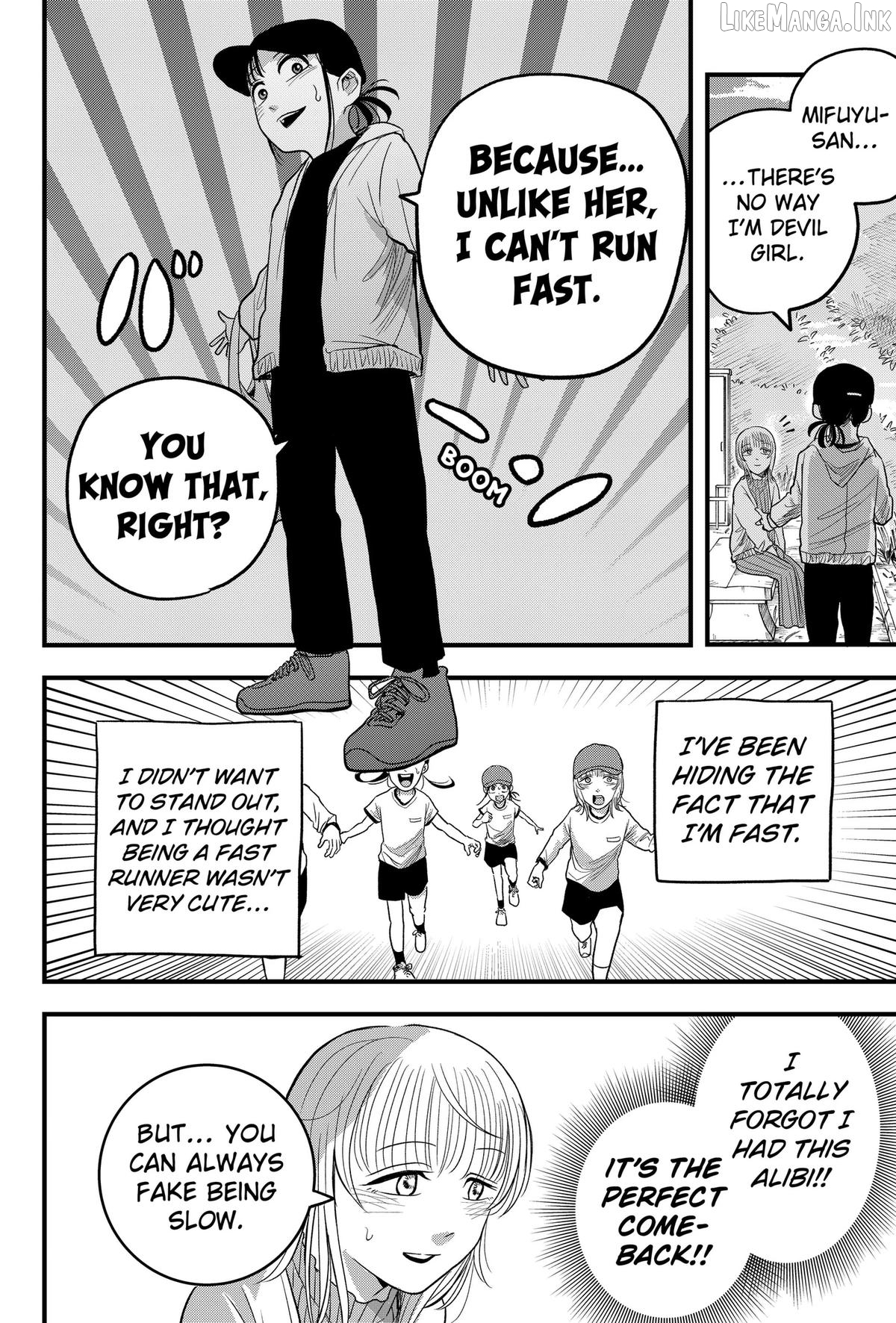 Read Hey! Devil Girl! Manga Online