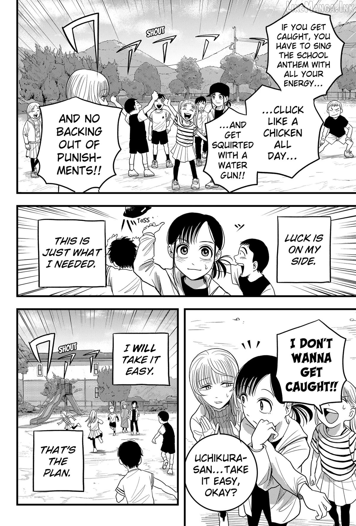 Read Hey! Devil Girl! Manga Online