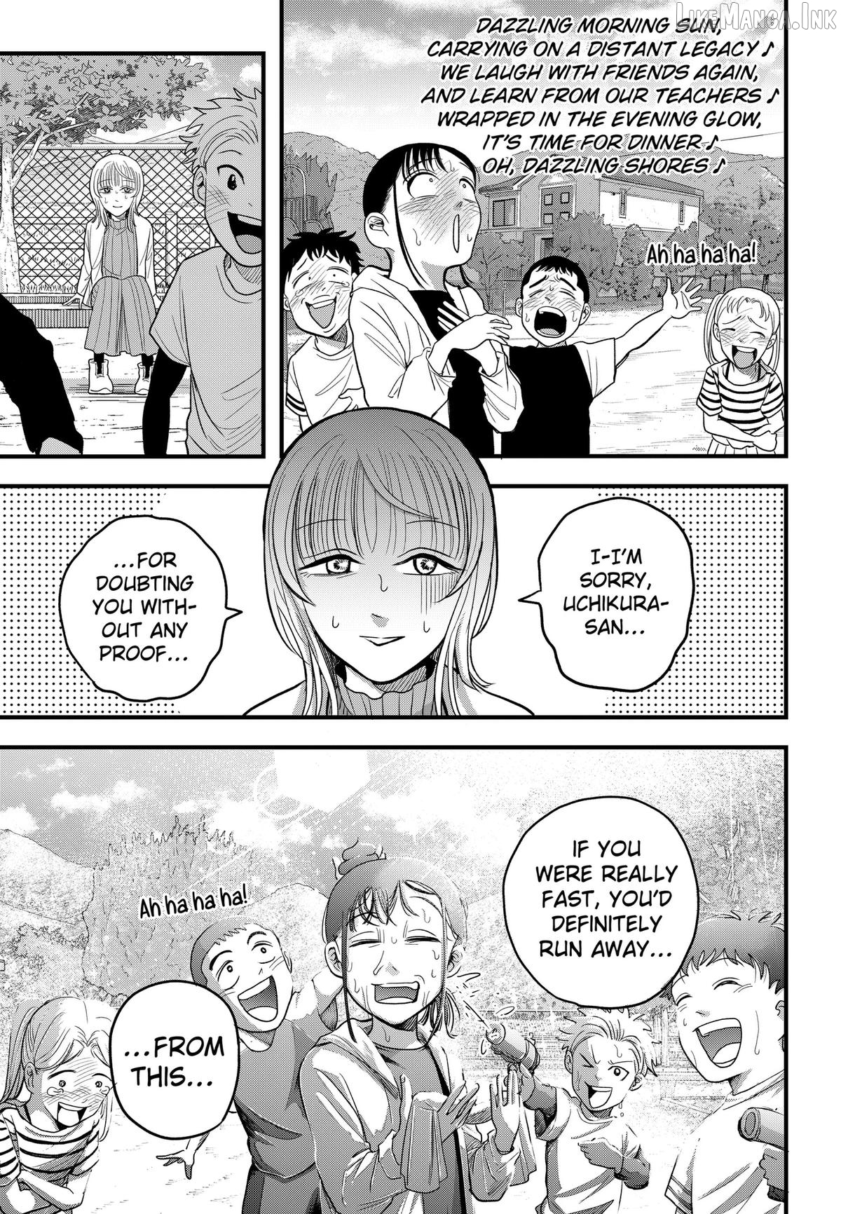Read Hey! Devil Girl! Manga Online