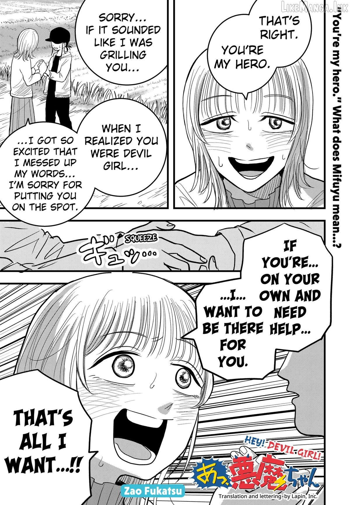 Read Hey! Devil Girl! Manga Online