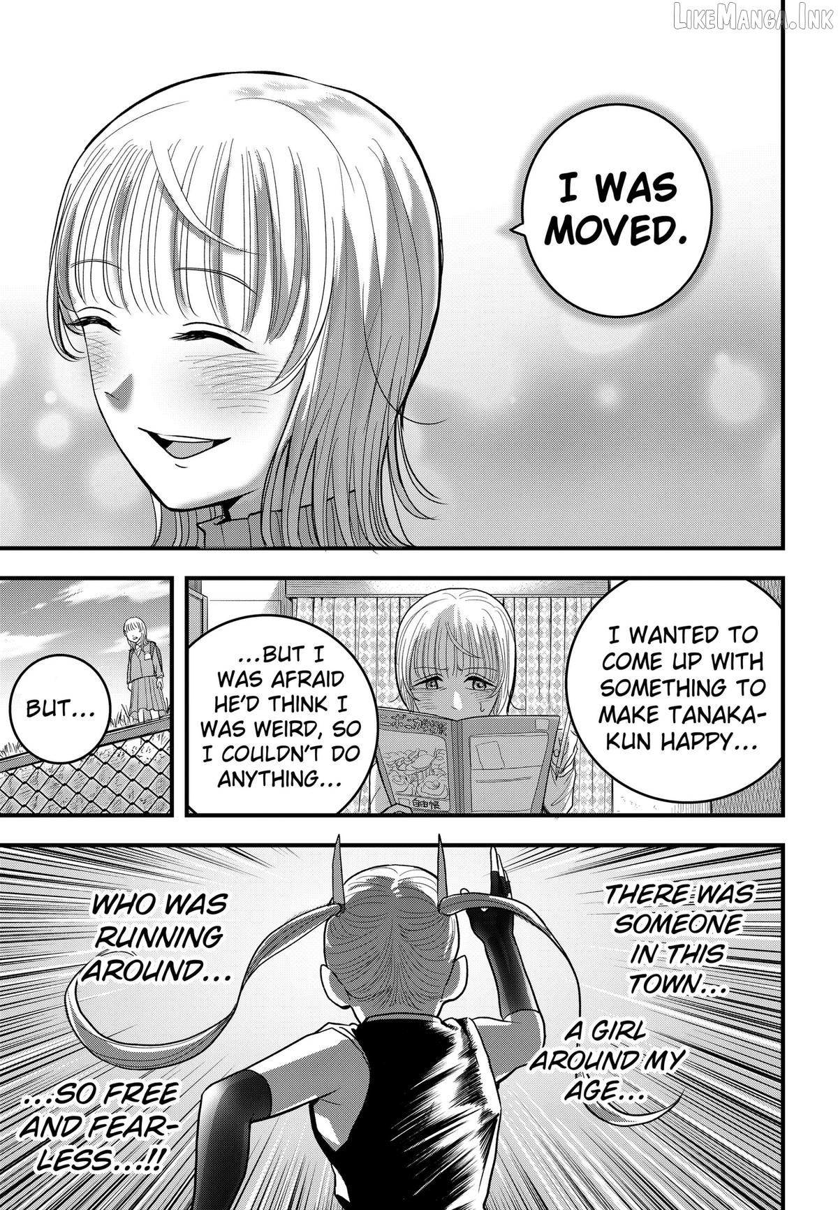 Read Hey! Devil Girl! Manga Online