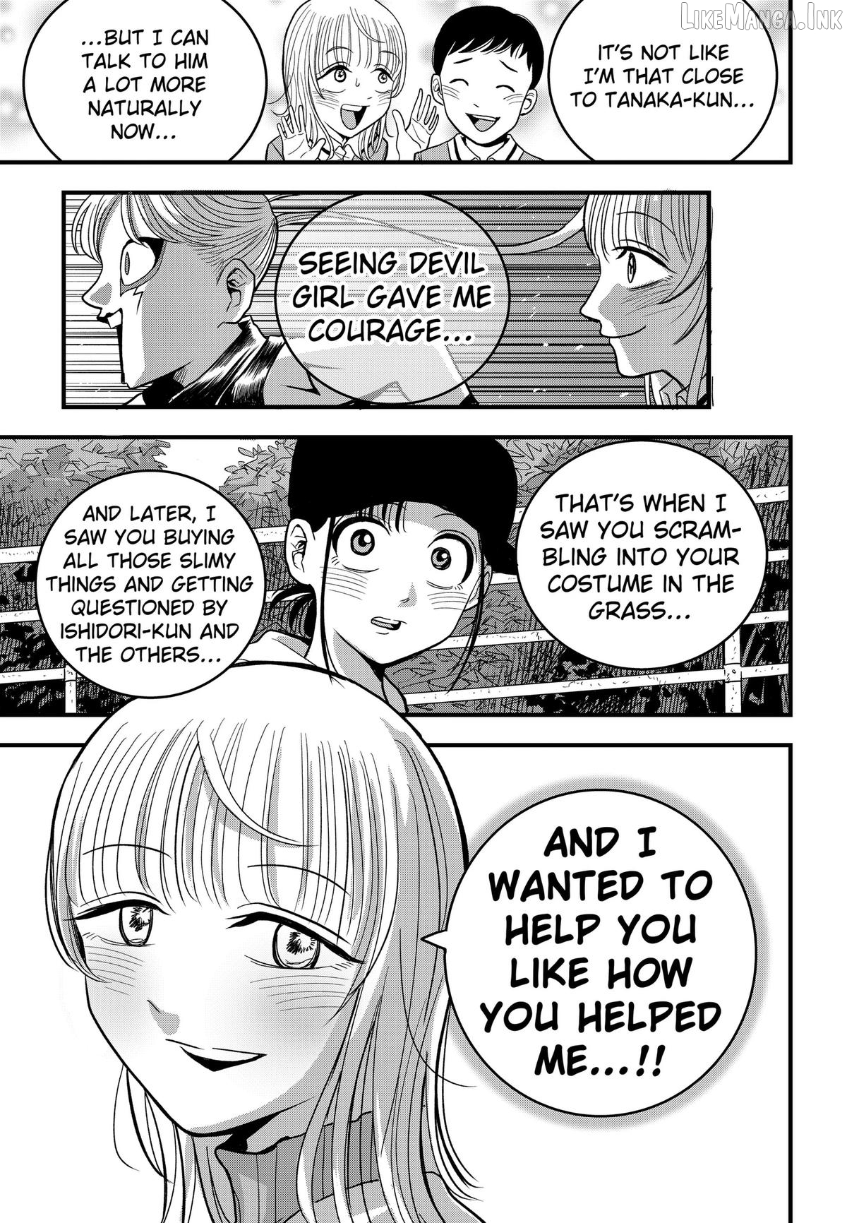 Read Hey! Devil Girl! Manga Online