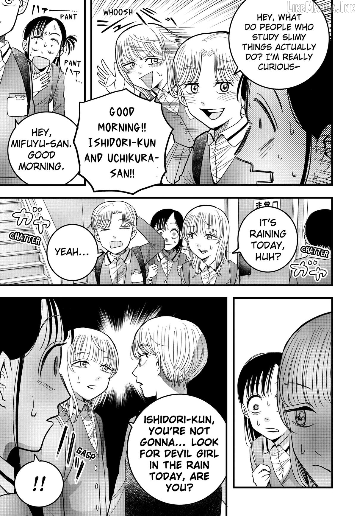 Read Hey! Devil Girl! Manga Online