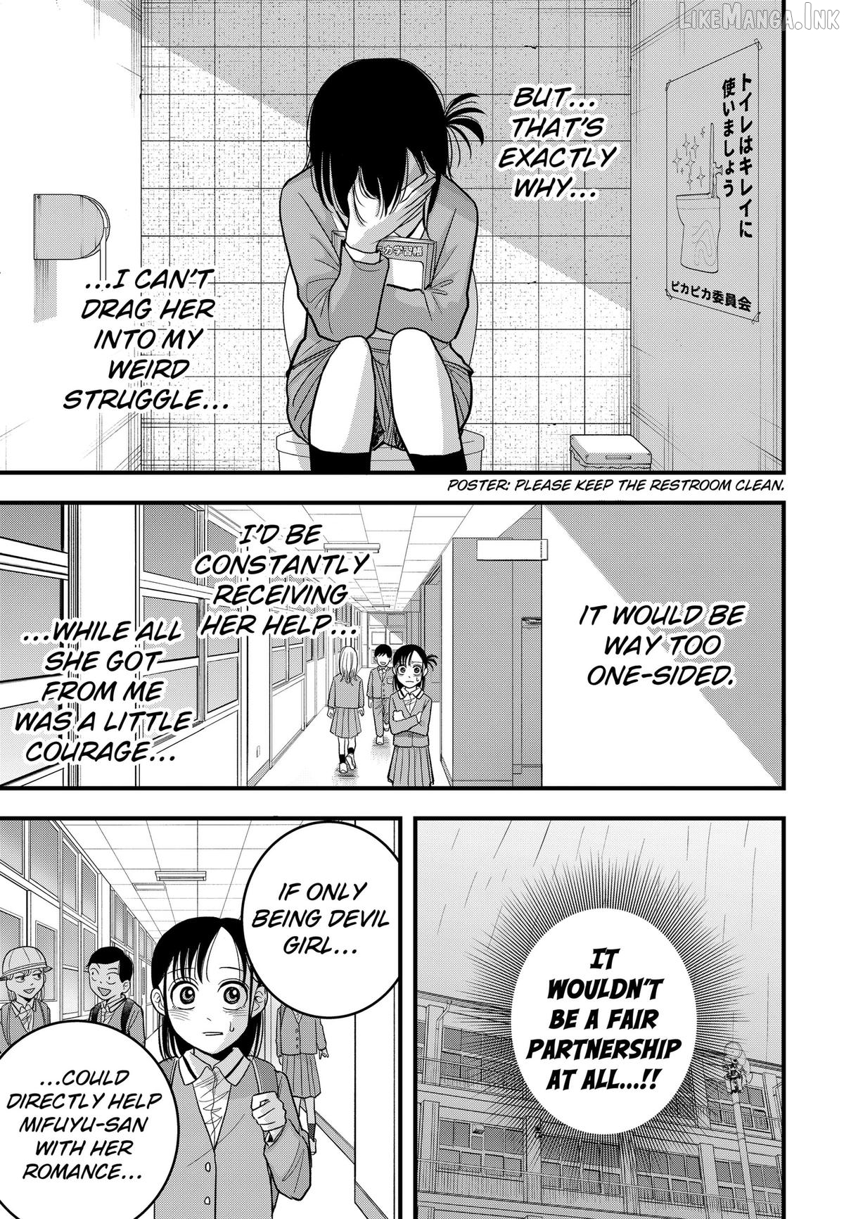 Read Hey! Devil Girl! Manga Online